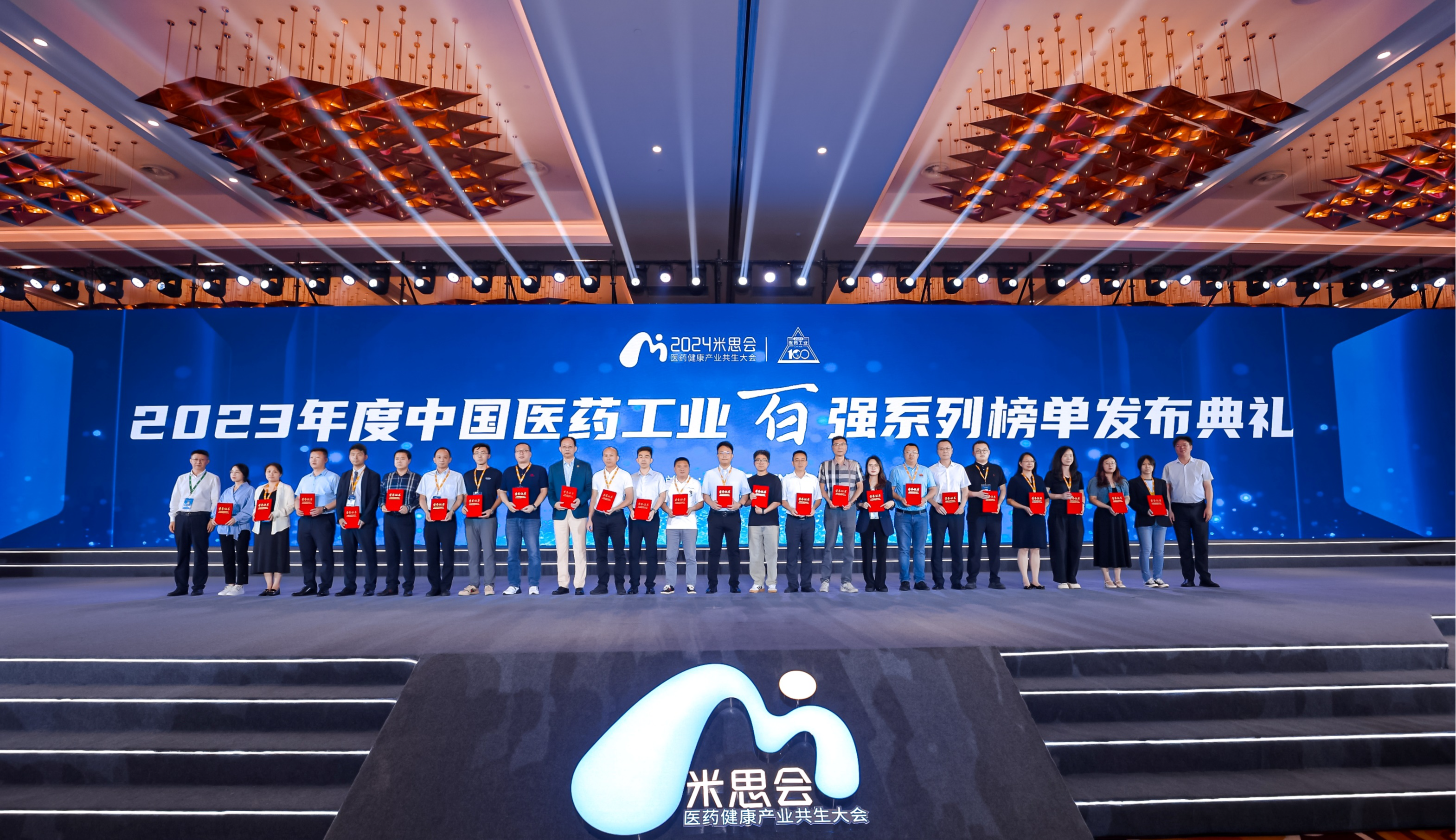 ·Ç·²¹ú¼Ê(ÖйúÇø)-¹Ù·½ÍøÕ¾